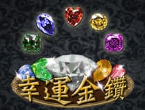 Diamond Crush